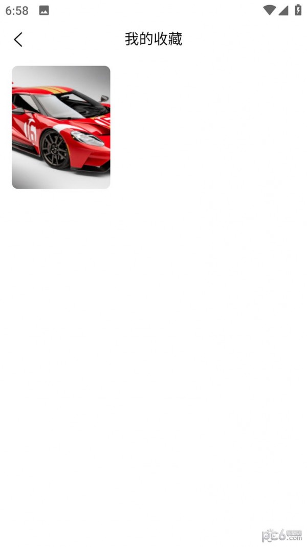 星幻壁纸安卓版