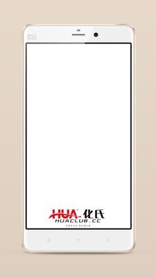 化氏社区安卓版