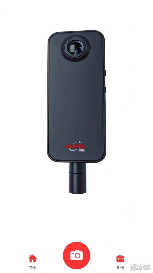 鲲图全景相机 鲲图全景相机