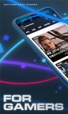 4gamers安卓版