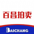 百昌拍卖安卓版