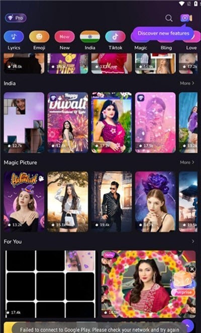 CutMate剪辑安卓版