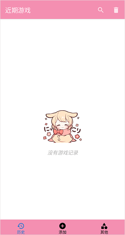 ty模拟器安卓版