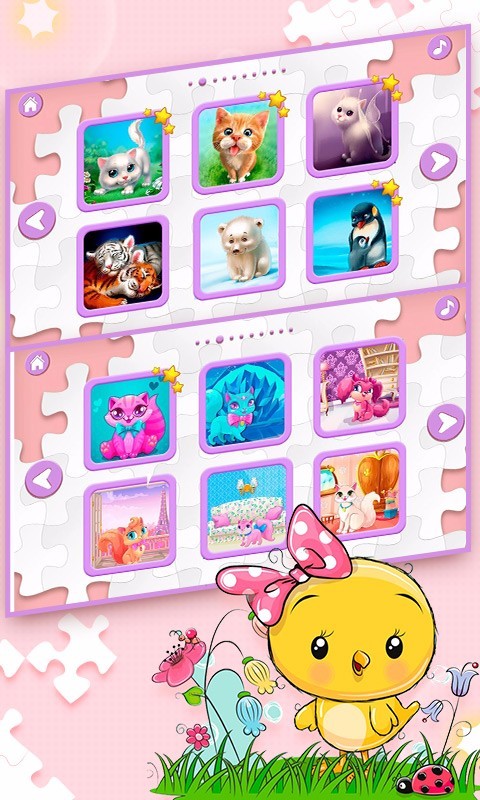拼图乐园安卓版