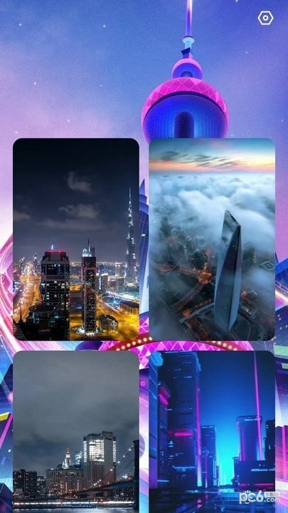 奇妙充电安卓版