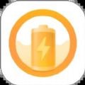 星辰充电安卓版