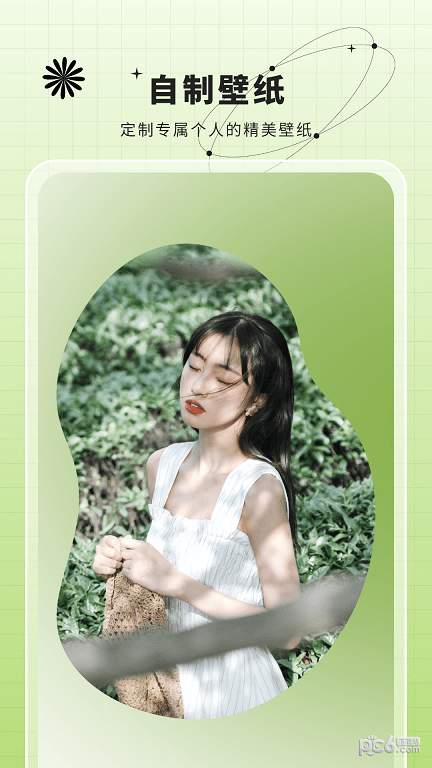 安卓主题动态壁纸安卓版