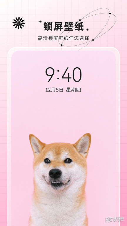 安卓主题动态壁纸安卓版
