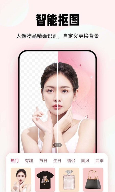 妙图老照片修复 妙图老照片修复