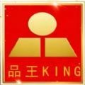 品王安卓版