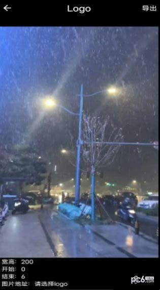 小鸟视频剪辑安卓版