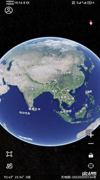 北斗精图安卓版