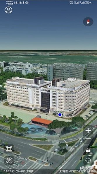 北斗精图安卓版