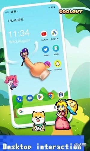 Pixel Shimeji桌宠安卓版