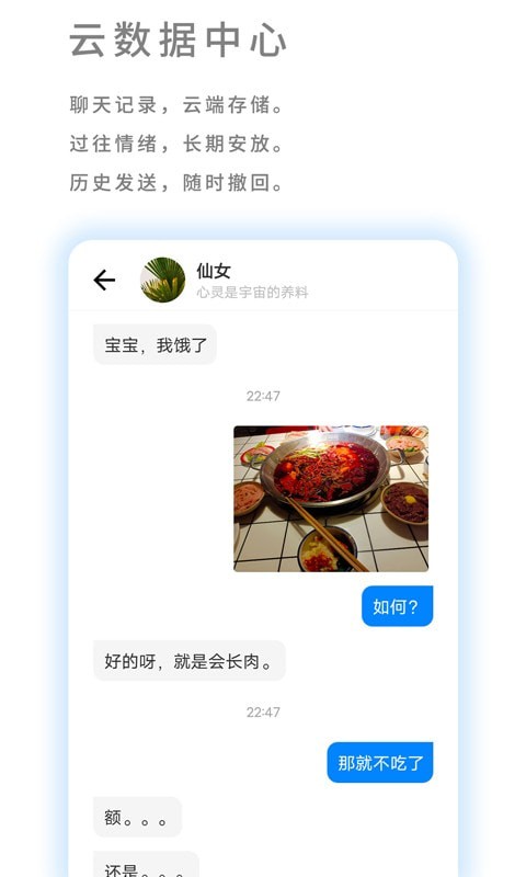 我友 我友