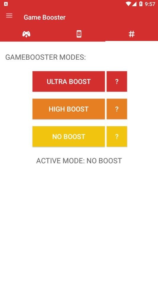 帧数增强器安卓版