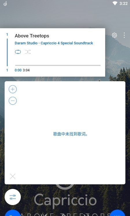 Capriccio本地音乐播放器安卓版