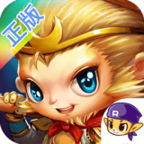 掌上悟空辅助最新版