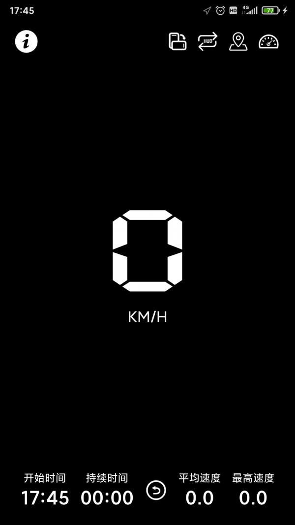 HUD抬头显示安卓版