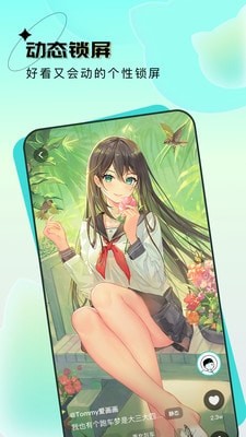 宇宙壁纸安卓版