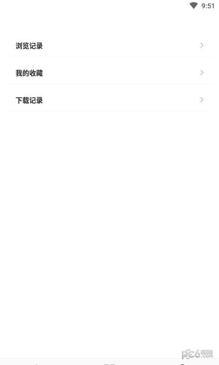 小王壁纸库安卓版