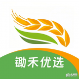 锄禾优选安卓版