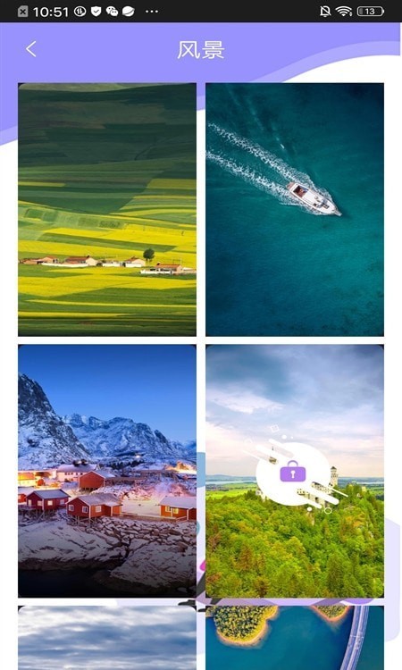 超高清主题壁纸安卓版