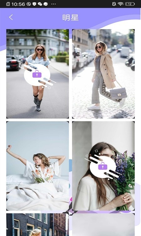 超高清主题壁纸安卓版