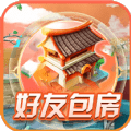 好友包房安卓版