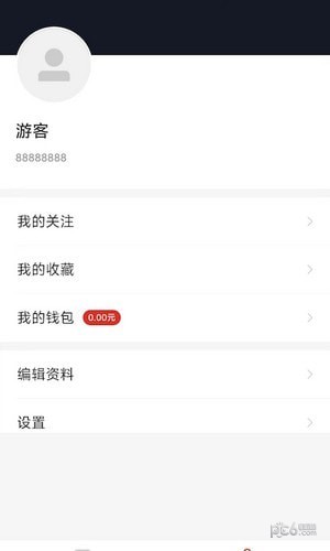短剧看吧安卓版