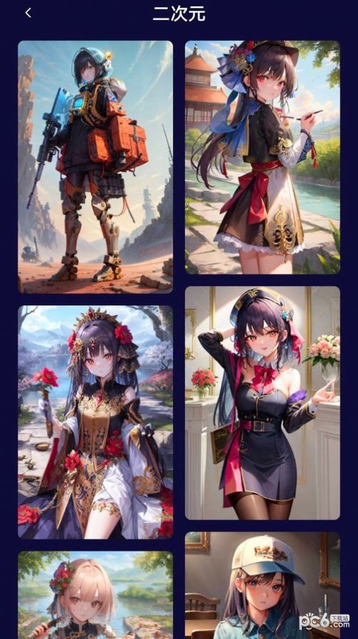 萌卡二次元壁纸安卓版