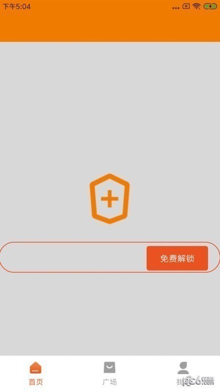 画质提升 画质提升