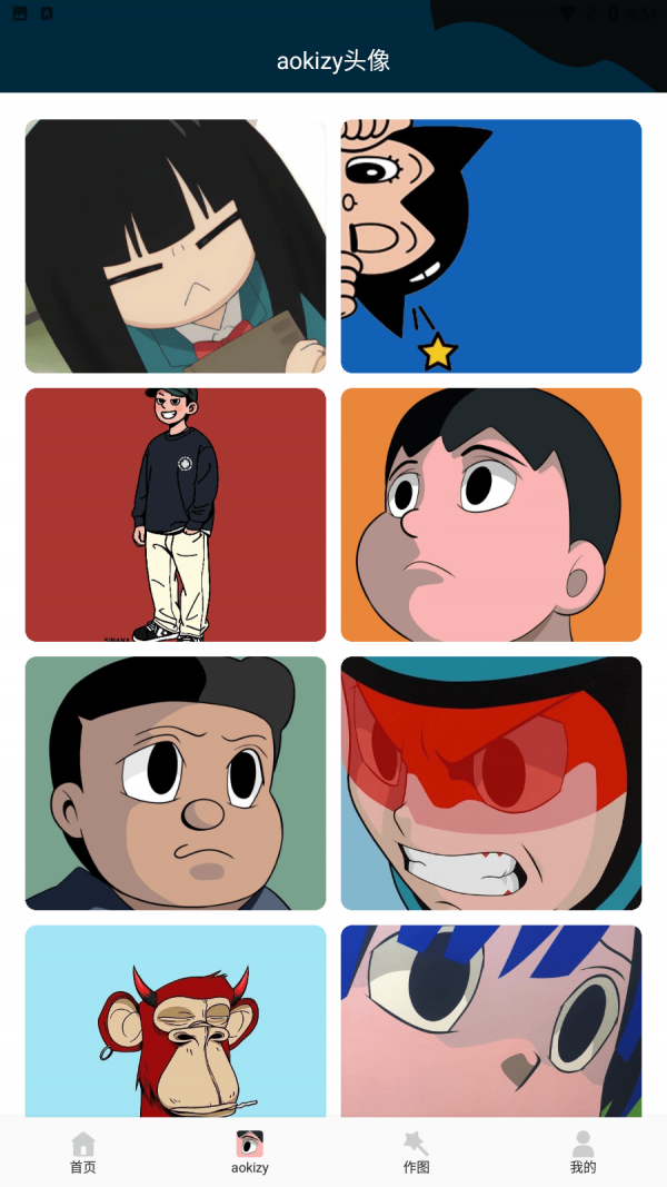 Wallcraft壁纸安卓版