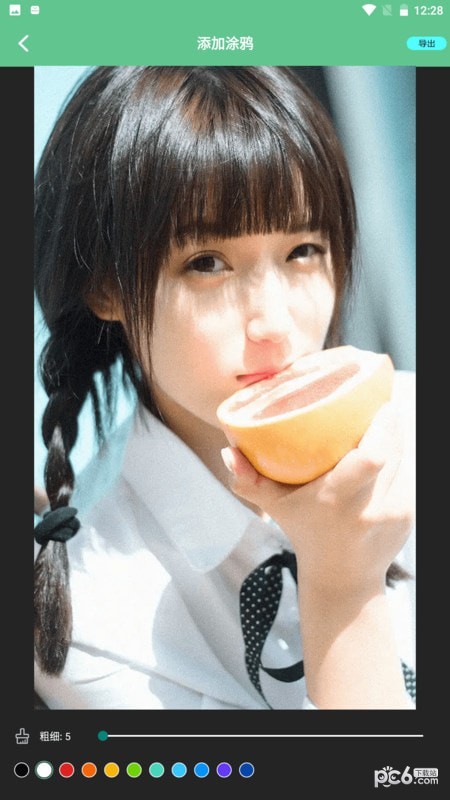 星辰影视投屏版安卓版