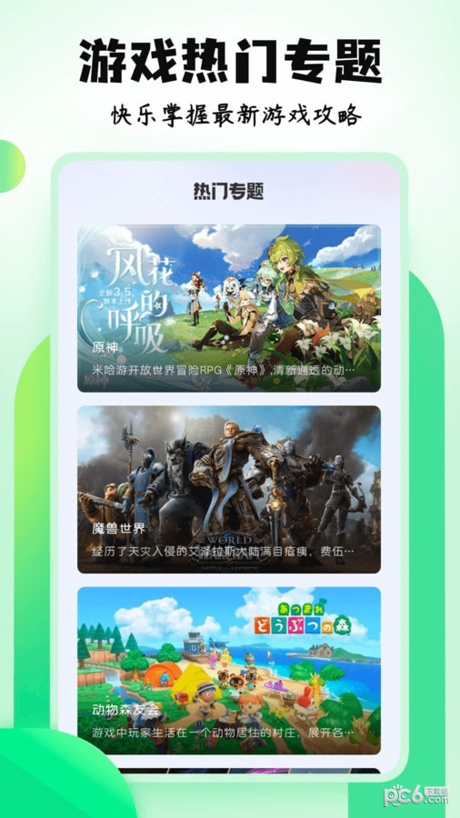 7399乐园 7399乐园