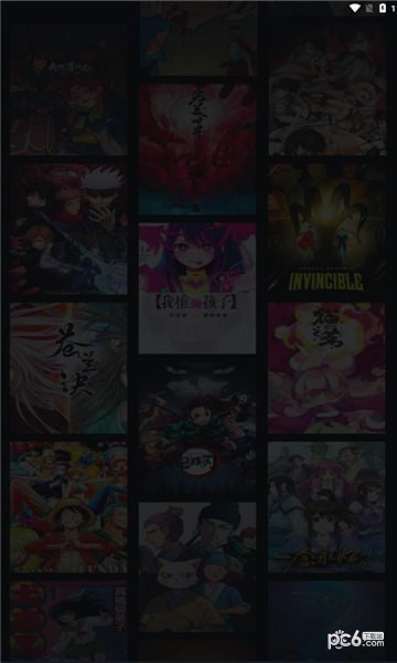 莱恩动漫安卓版