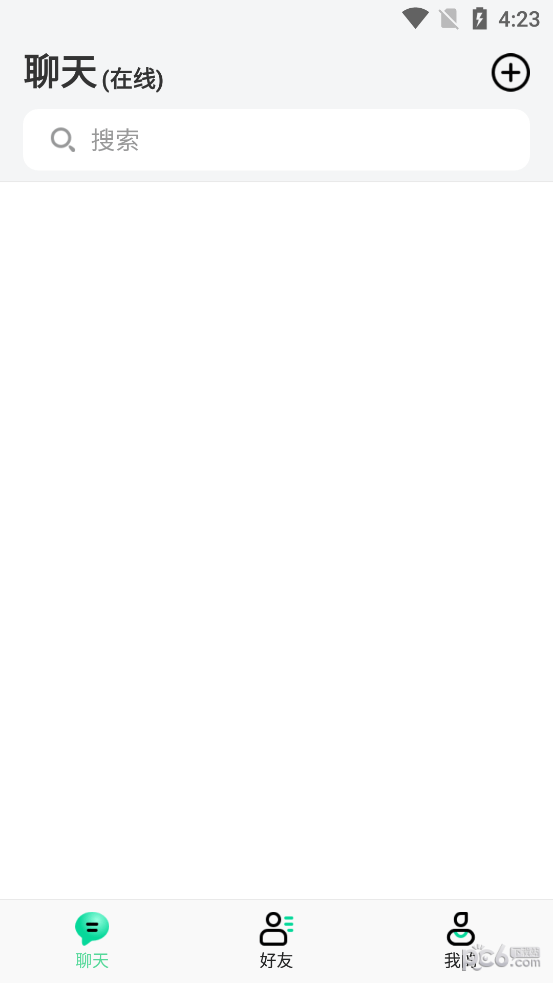 东吴学堂安卓版