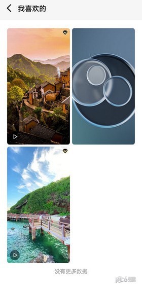 桃桃壁纸安卓版