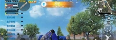 gtr工具箱安卓版