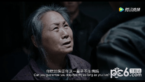 挺好影视安卓版