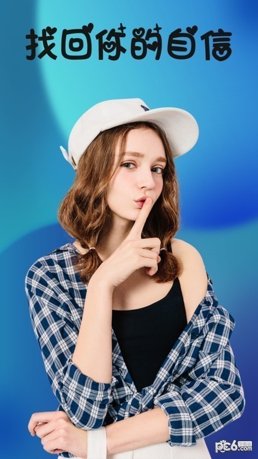 激能相机 激能相机