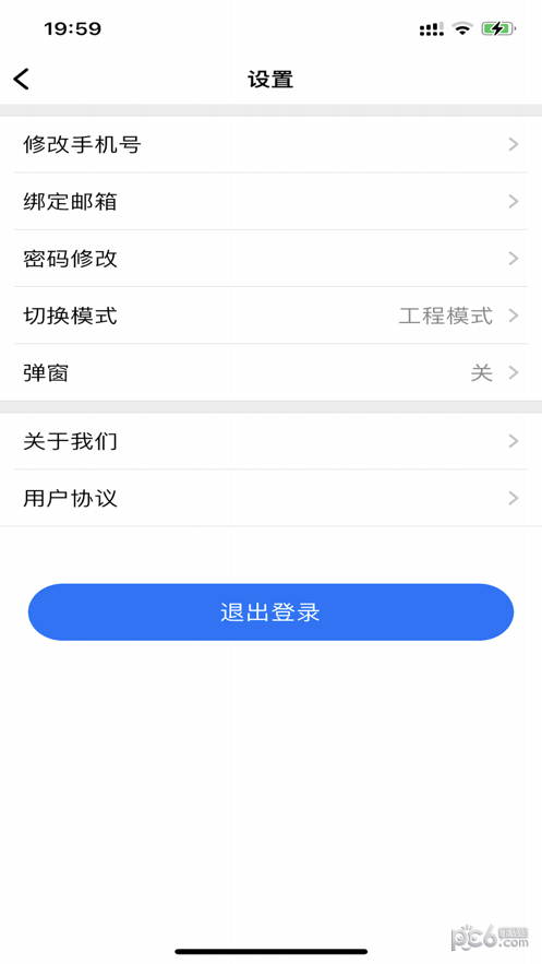 海创智控 海创智控