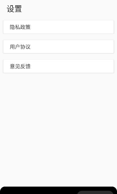 老照片修复变清晰安卓版