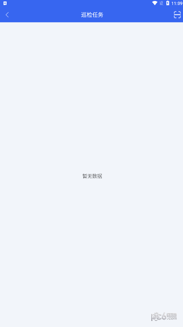 风塔设备管理系统安卓版