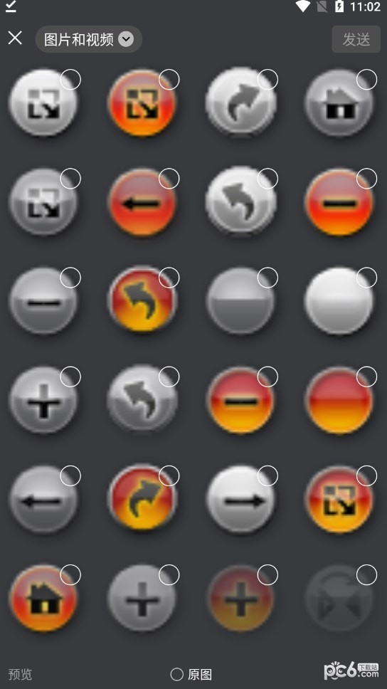 梵高图库 梵高图库