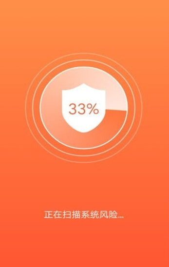 斑马充电安卓版