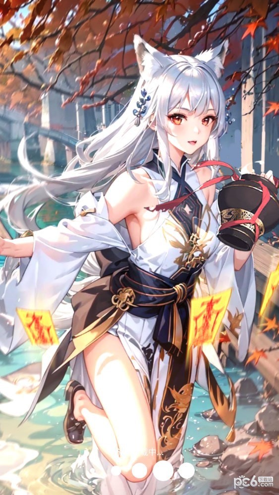 超爆手游安卓版