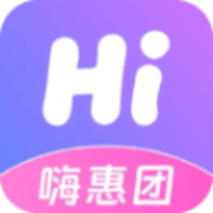 嗨惠团软件