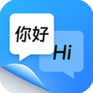 同声传译王app软件