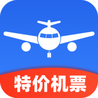特价机票比价软件